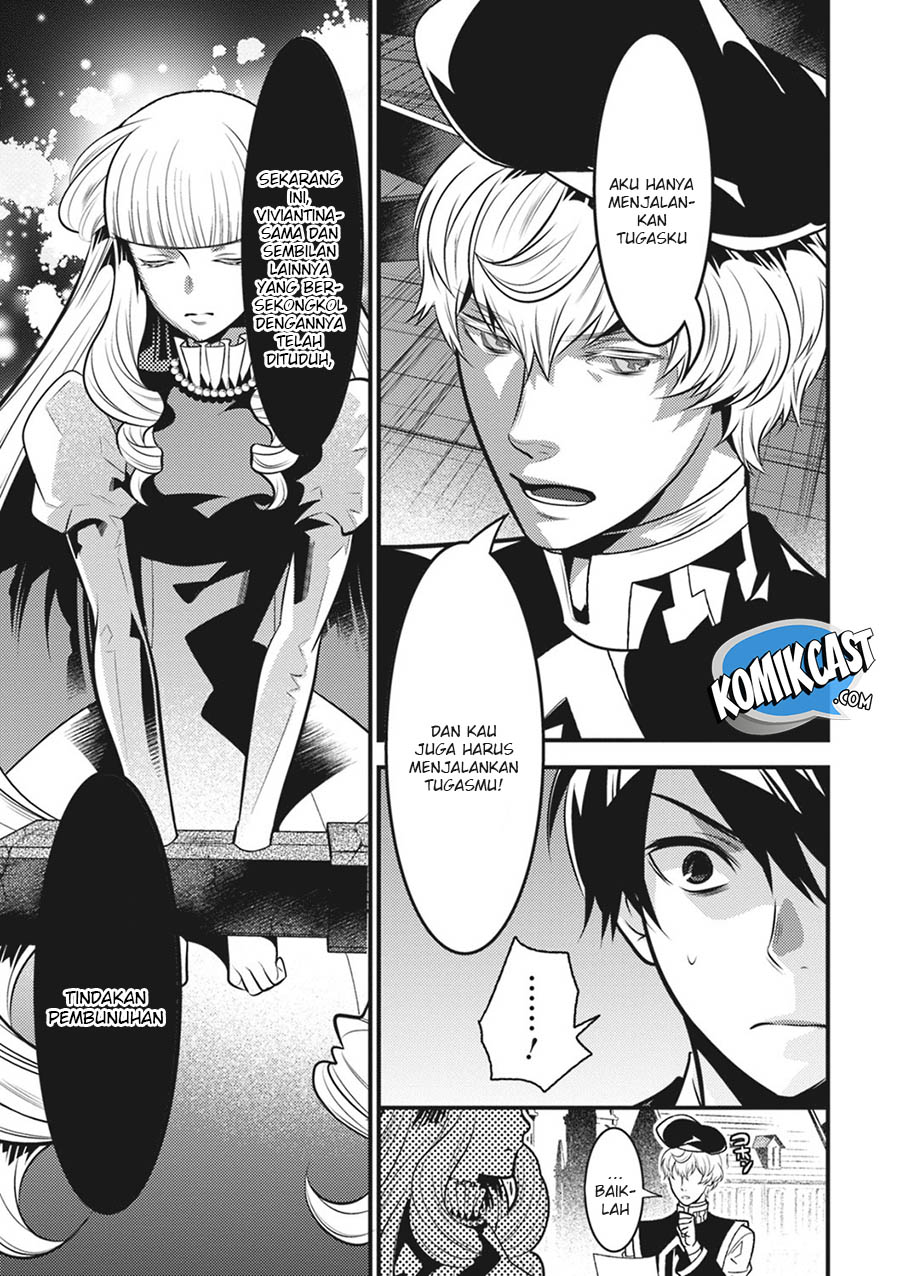 Isekai Houtei: Rebuttal Barrister - Chapter 15 20