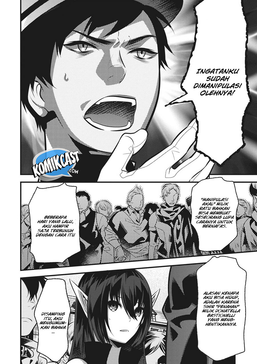 Isekai Houtei: Rebuttal Barrister - Chapter 15 27