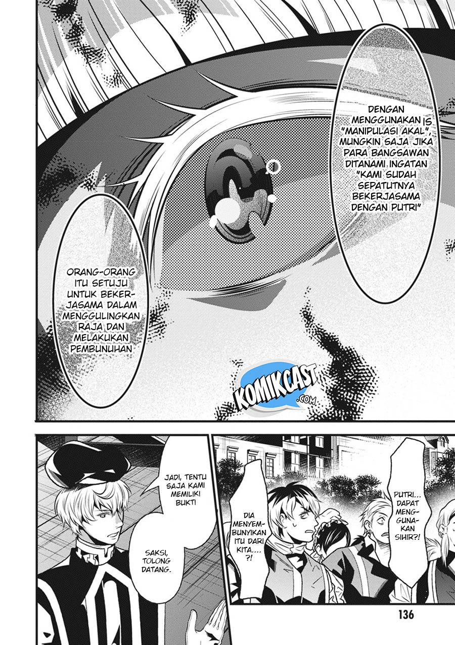 Isekai Houtei: Rebuttal Barrister - Chapter 15 25