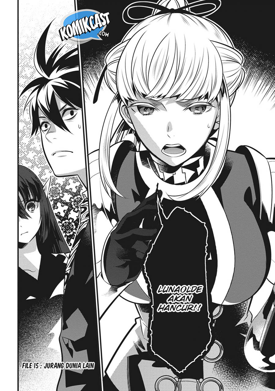 Isekai Houtei: Rebuttal Barrister - Chapter 15 3