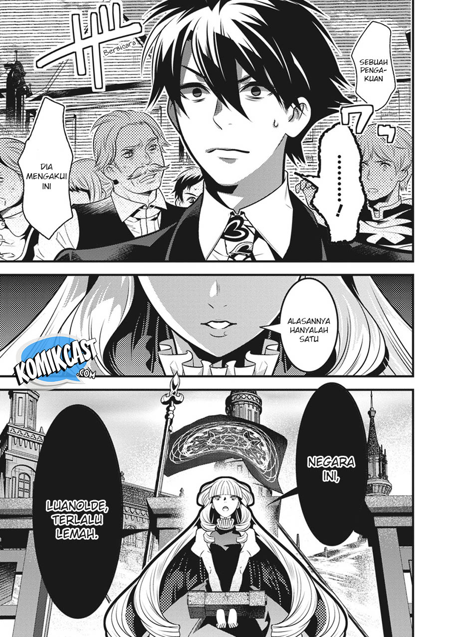 Isekai Houtei: Rebuttal Barrister - Chapter 15 30