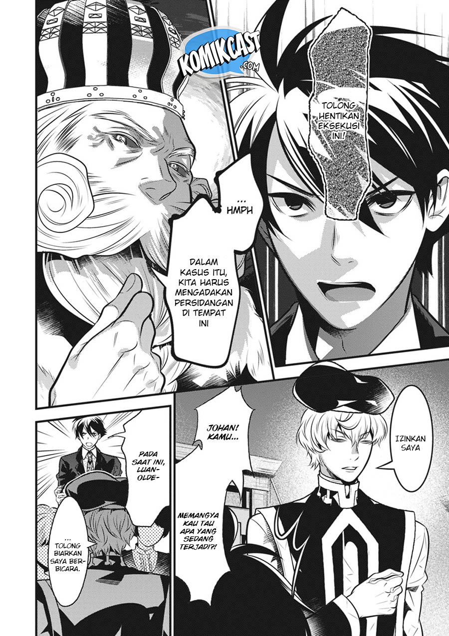 Isekai Houtei: Rebuttal Barrister - Chapter 15 19