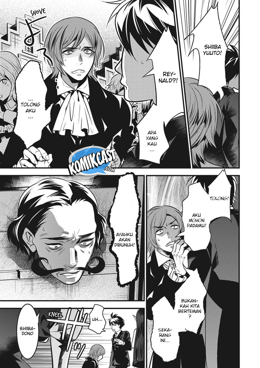 Isekai Houtei: Rebuttal Barrister - Chapter 15 12
