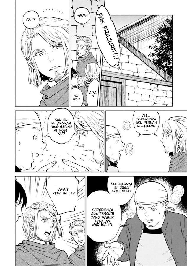 Isekai Izakaya “Nobu” - Chapter 8 8 Isekai Izakaya “Nobu” - Chapter 8 8