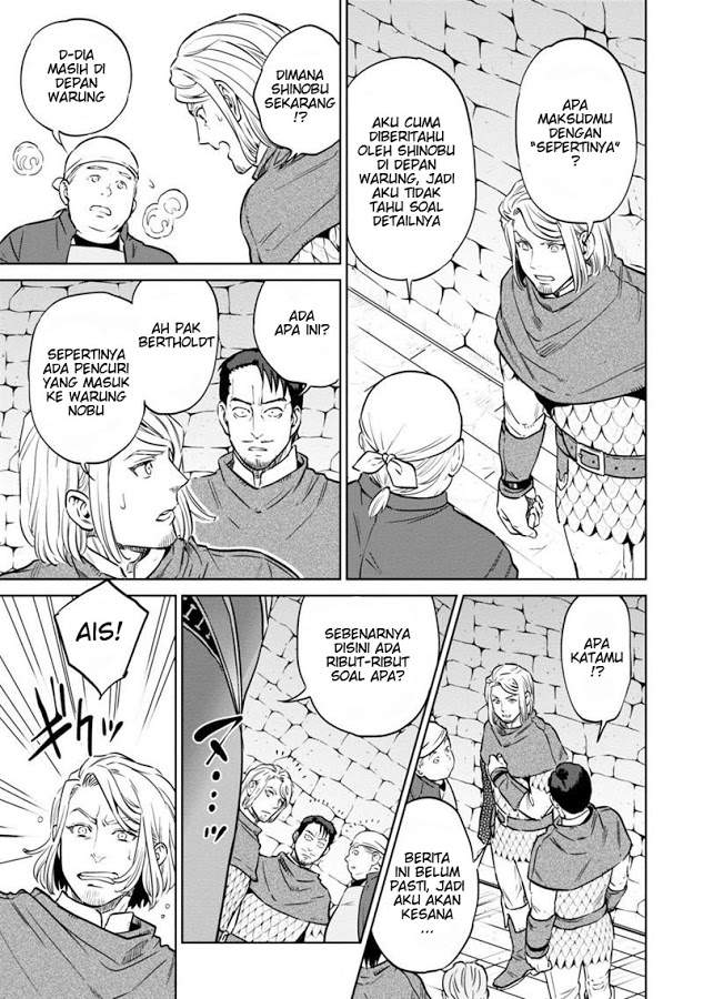 Isekai Izakaya “Nobu” - Chapter 8 9 Isekai Izakaya “Nobu” - Chapter 8 9