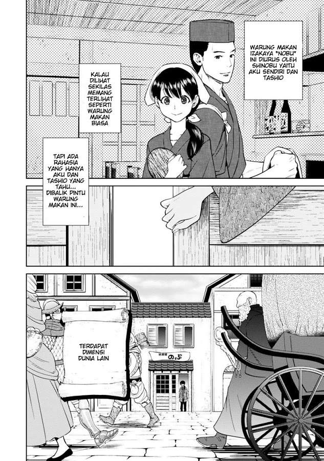 Isekai Izakaya “Nobu” - Chapter 8 2 Isekai Izakaya “Nobu” - Chapter 8 2