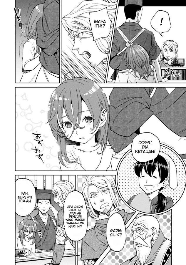 Isekai Izakaya “Nobu” - Chapter 8 28 Isekai Izakaya “Nobu” - Chapter 8 28