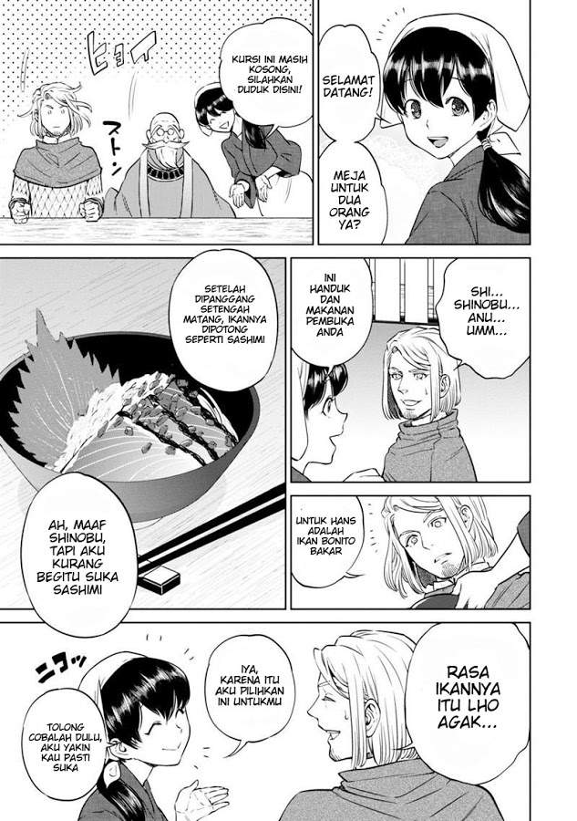Isekai Izakaya “Nobu” - Chapter 8 23 Isekai Izakaya “Nobu” - Chapter 8 23