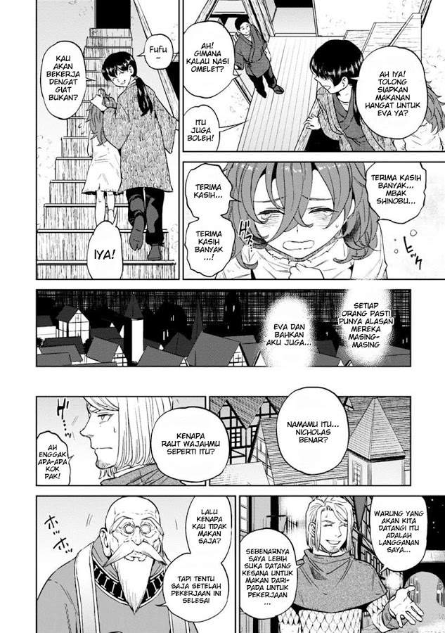 Isekai Izakaya “Nobu” - Chapter 8 20 Isekai Izakaya “Nobu” - Chapter 8 20