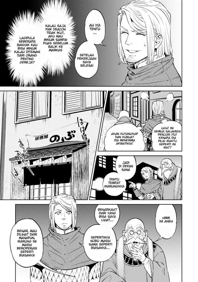 Isekai Izakaya “Nobu” - Chapter 8 21 Isekai Izakaya “Nobu” - Chapter 8 21