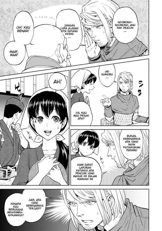 Isekai Izakaya “Nobu” - Chapter 8 27 Isekai Izakaya “Nobu” - Chapter 8 27
