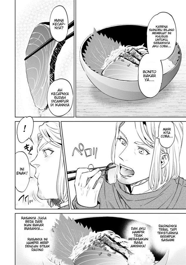 Isekai Izakaya “Nobu” - Chapter 8 24 Isekai Izakaya “Nobu” - Chapter 8 24