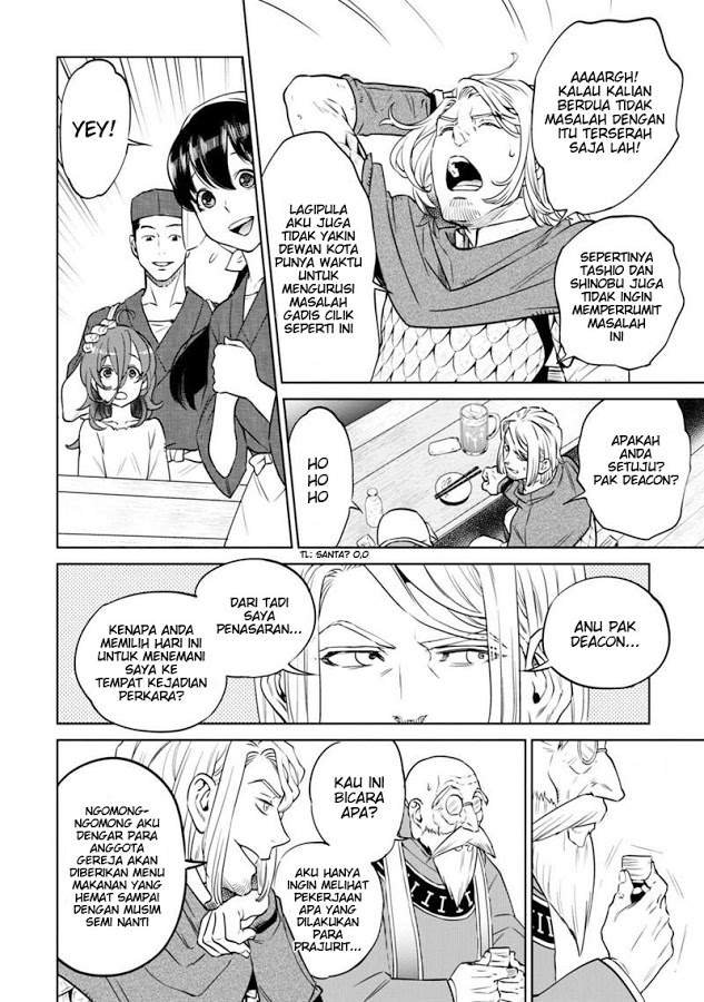 Isekai Izakaya “Nobu” - Chapter 8 32 Isekai Izakaya “Nobu” - Chapter 8 32