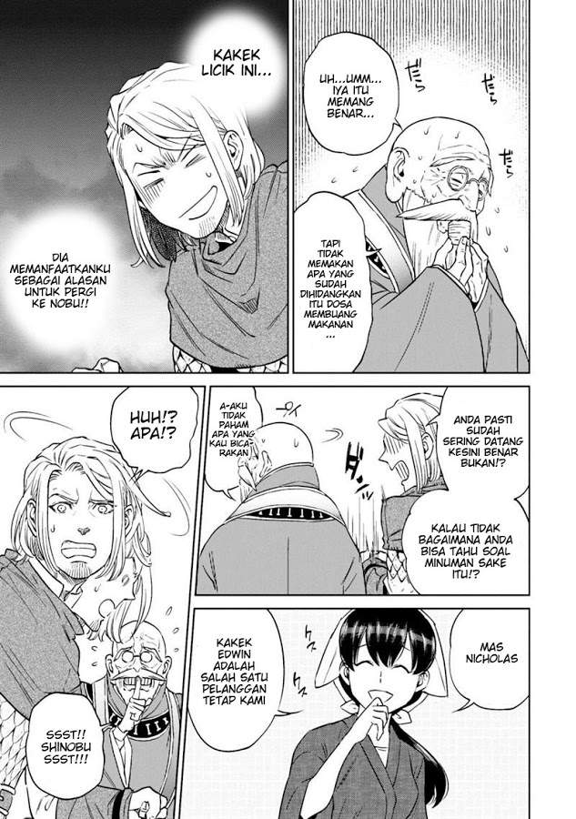 Isekai Izakaya “Nobu” - Chapter 8 33 Isekai Izakaya “Nobu” - Chapter 8 33