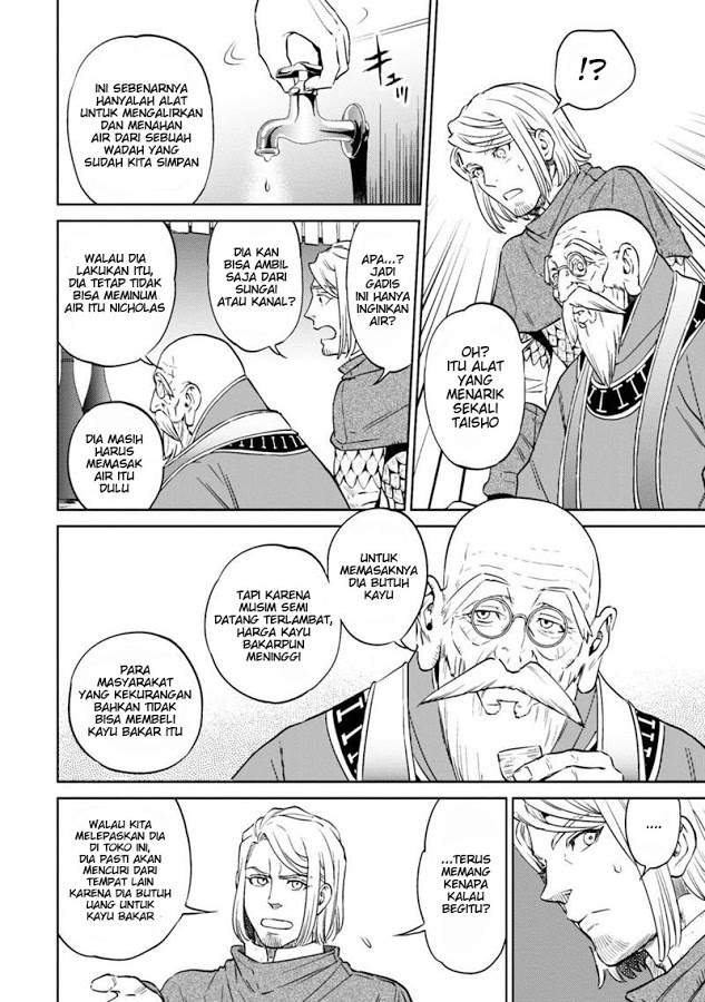 Isekai Izakaya “Nobu” - Chapter 8 30 Isekai Izakaya “Nobu” - Chapter 8 30