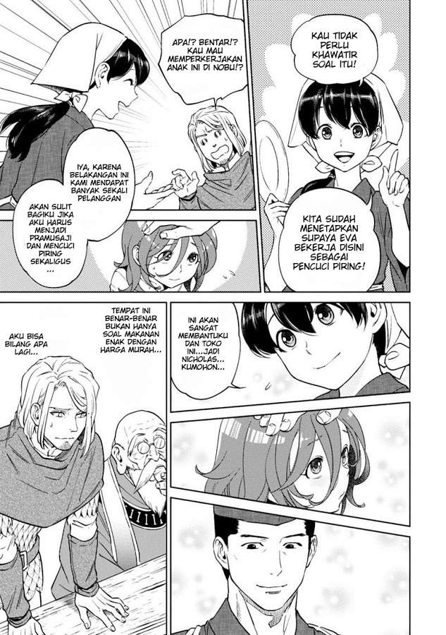 Isekai Izakaya “Nobu” - Chapter 8 31 Isekai Izakaya “Nobu” - Chapter 8 31