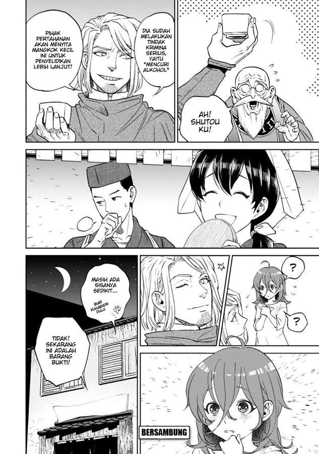 Isekai Izakaya “Nobu” - Chapter 8 36 Isekai Izakaya “Nobu” - Chapter 8 36