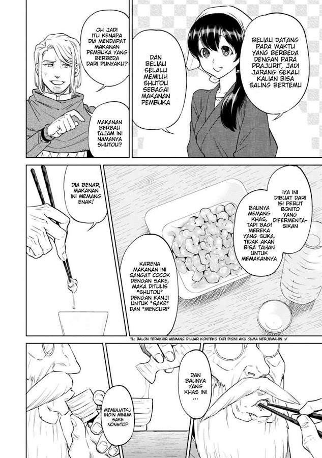Isekai Izakaya “Nobu” - Chapter 8 34 Isekai Izakaya “Nobu” - Chapter 8 34