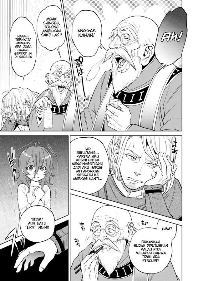 Isekai Izakaya “Nobu” - Chapter 8 35 Isekai Izakaya “Nobu” - Chapter 8 35