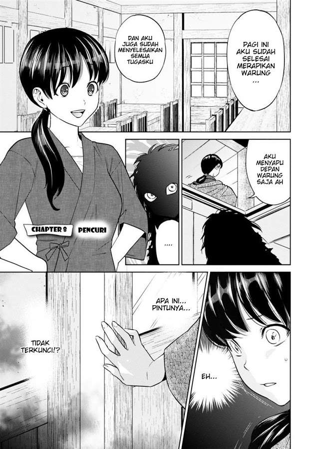 Isekai Izakaya “Nobu” - Chapter 8 1 Isekai Izakaya “Nobu” - Chapter 8 1