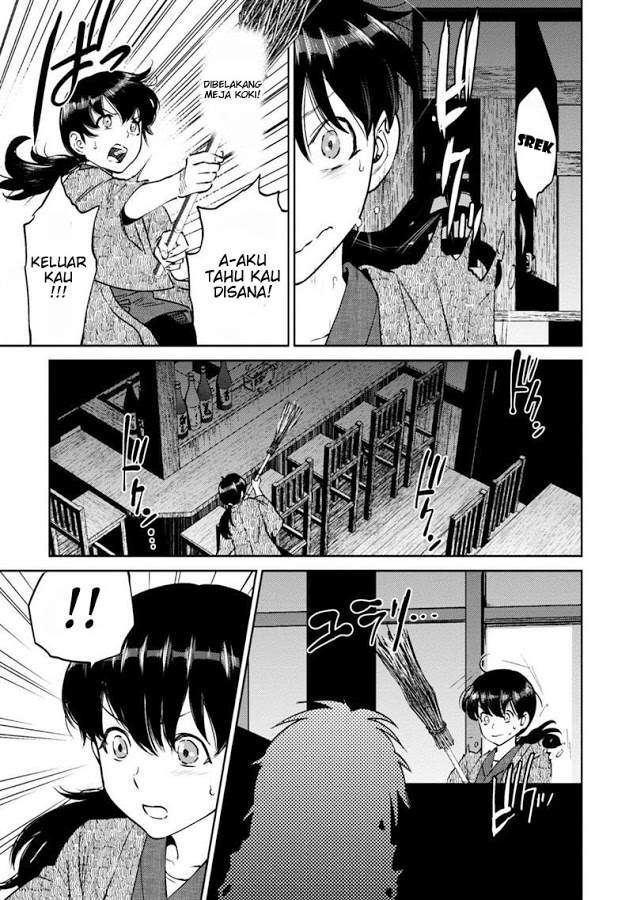 Isekai Izakaya “Nobu” - Chapter 8 13 Isekai Izakaya “Nobu” - Chapter 8 13