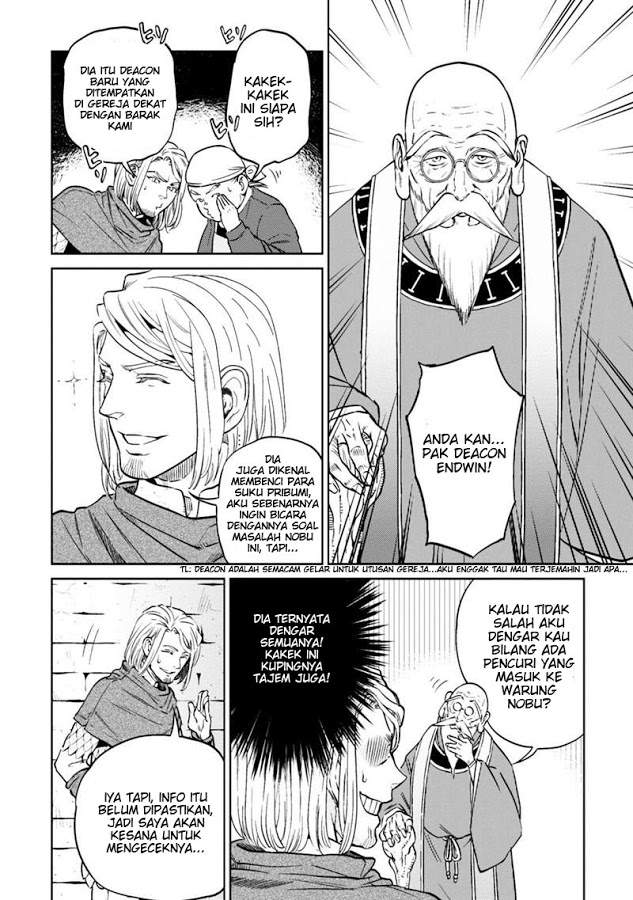 Isekai Izakaya “Nobu” - Chapter 8 10 Isekai Izakaya “Nobu” - Chapter 8 10