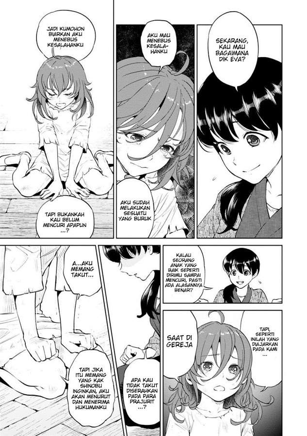 Isekai Izakaya “Nobu” - Chapter 8 17 Isekai Izakaya “Nobu” - Chapter 8 17