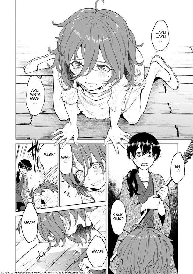 Isekai Izakaya “Nobu” - Chapter 8 14 Isekai Izakaya “Nobu” - Chapter 8 14