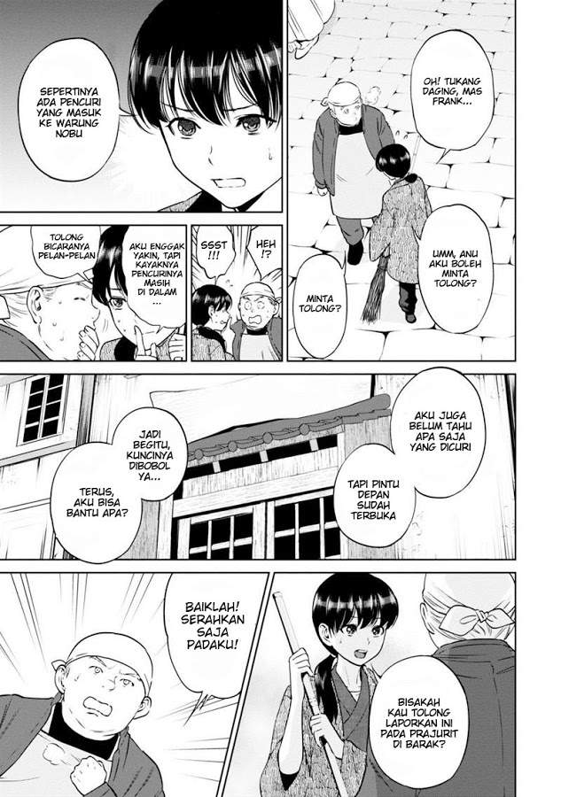 Isekai Izakaya “Nobu” - Chapter 8 5 Isekai Izakaya “Nobu” - Chapter 8 5