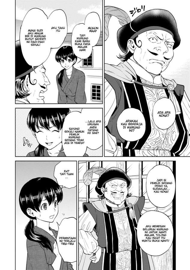 Isekai Izakaya “Nobu” - Chapter 9 2 Isekai Izakaya “Nobu” - Chapter 9 2