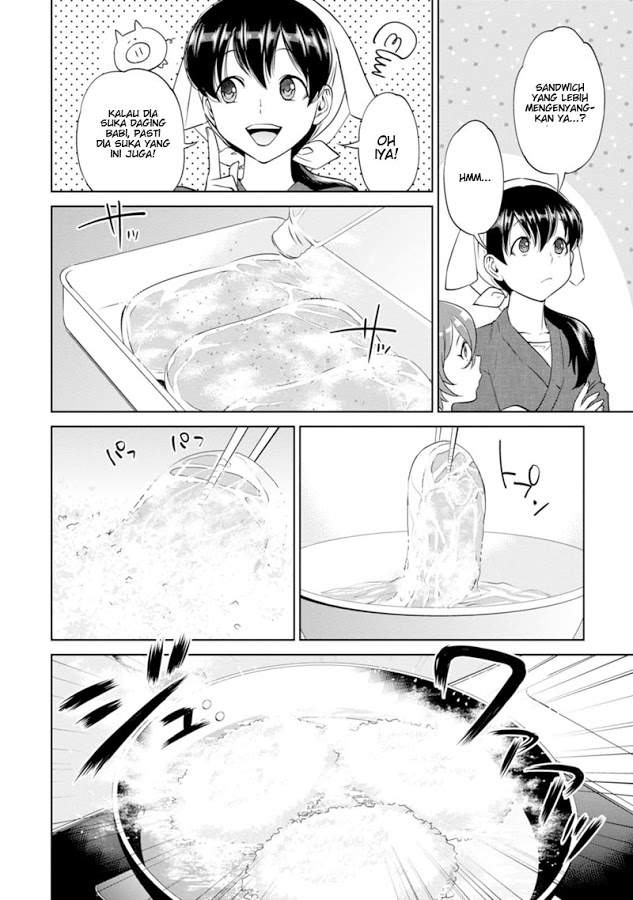 Isekai Izakaya “Nobu” - Chapter 9 20 Isekai Izakaya “Nobu” - Chapter 9 20
