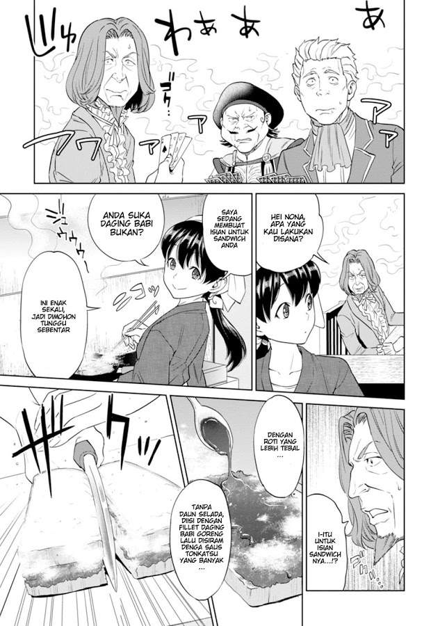 Isekai Izakaya “Nobu” - Chapter 9 21 Isekai Izakaya “Nobu” - Chapter 9 21
