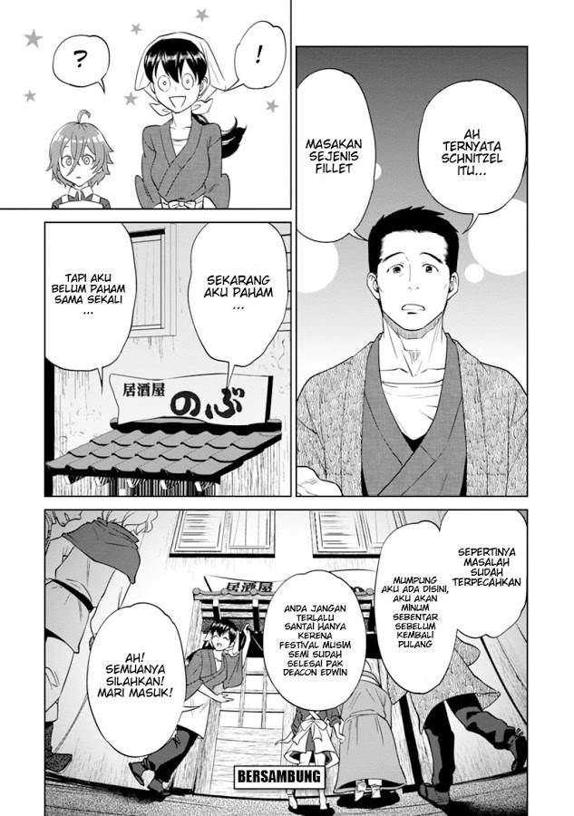 Isekai Izakaya “Nobu” - Chapter 9 27 Isekai Izakaya “Nobu” - Chapter 9 27