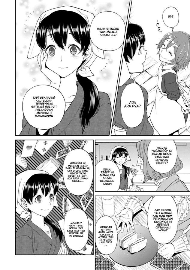 Isekai Izakaya “Nobu” - Chapter 9 24 Isekai Izakaya “Nobu” - Chapter 9 24