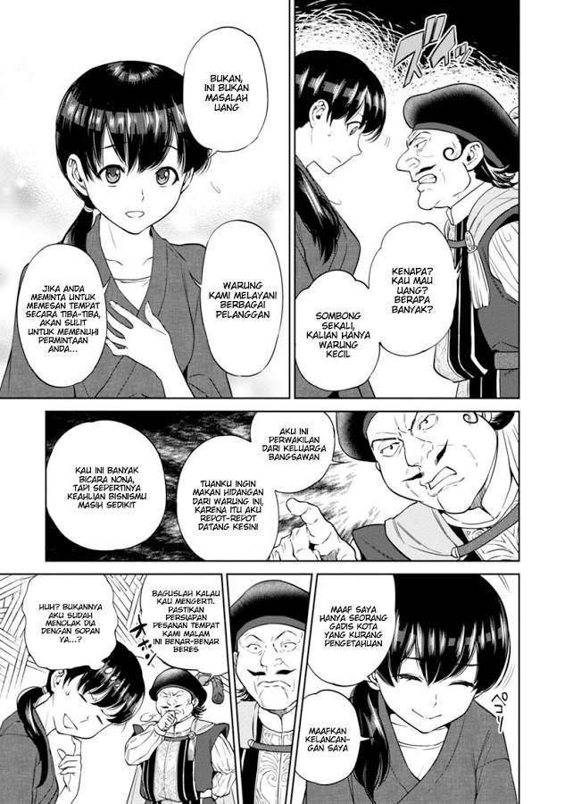 Isekai Izakaya “Nobu” - Chapter 9 3 Isekai Izakaya “Nobu” - Chapter 9 3