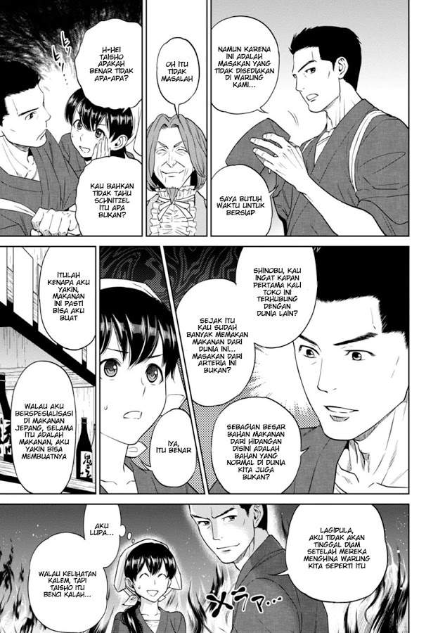 Isekai Izakaya “Nobu” - Chapter 9 13 Isekai Izakaya “Nobu” - Chapter 9 13