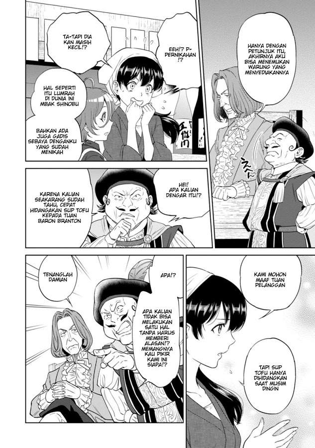 Isekai Izakaya “Nobu” - Chapter 9 10 Isekai Izakaya “Nobu” - Chapter 9 10