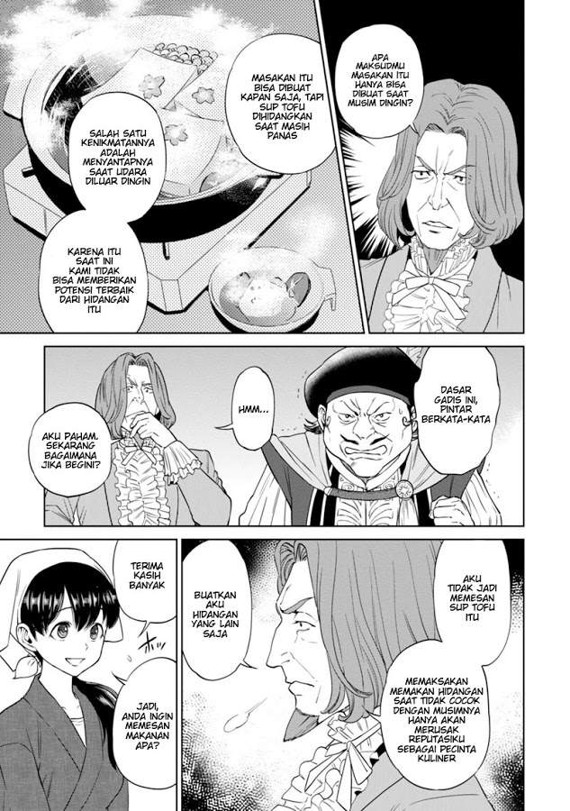 Isekai Izakaya “Nobu” - Chapter 9 11 Isekai Izakaya “Nobu” - Chapter 9 11