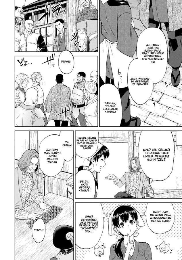 Isekai Izakaya “Nobu” - Chapter 9 14 Isekai Izakaya “Nobu” - Chapter 9 14