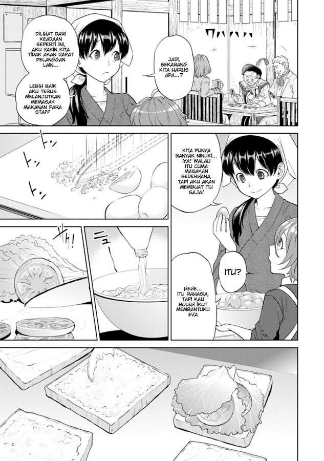 Isekai Izakaya “Nobu” - Chapter 9 15 Isekai Izakaya “Nobu” - Chapter 9 15