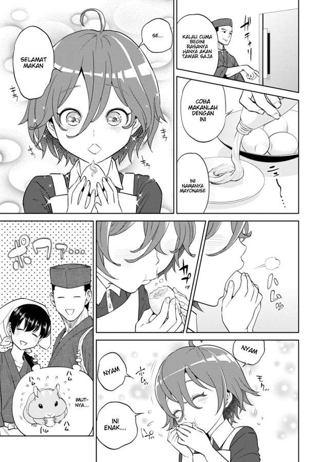 Isekai Izakaya “Nobu” - Chapter 9 7 Isekai Izakaya “Nobu” - Chapter 9 7