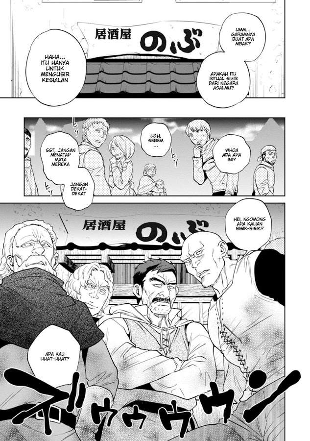 Isekai Izakaya “Nobu” - Chapter 9 5 Isekai Izakaya “Nobu” - Chapter 9 5