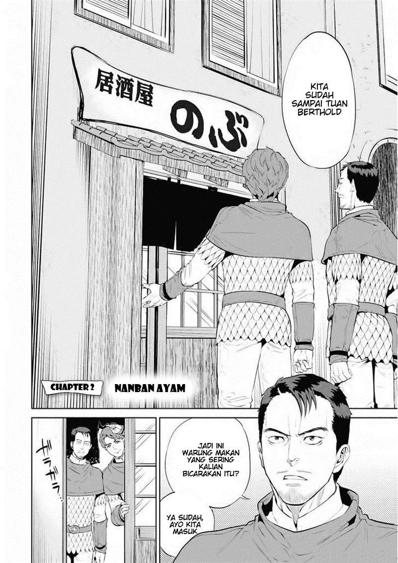 Isekai Izakaya “Nobu” - Chapter 2 2 Isekai Izakaya “Nobu” - Chapter 2 2