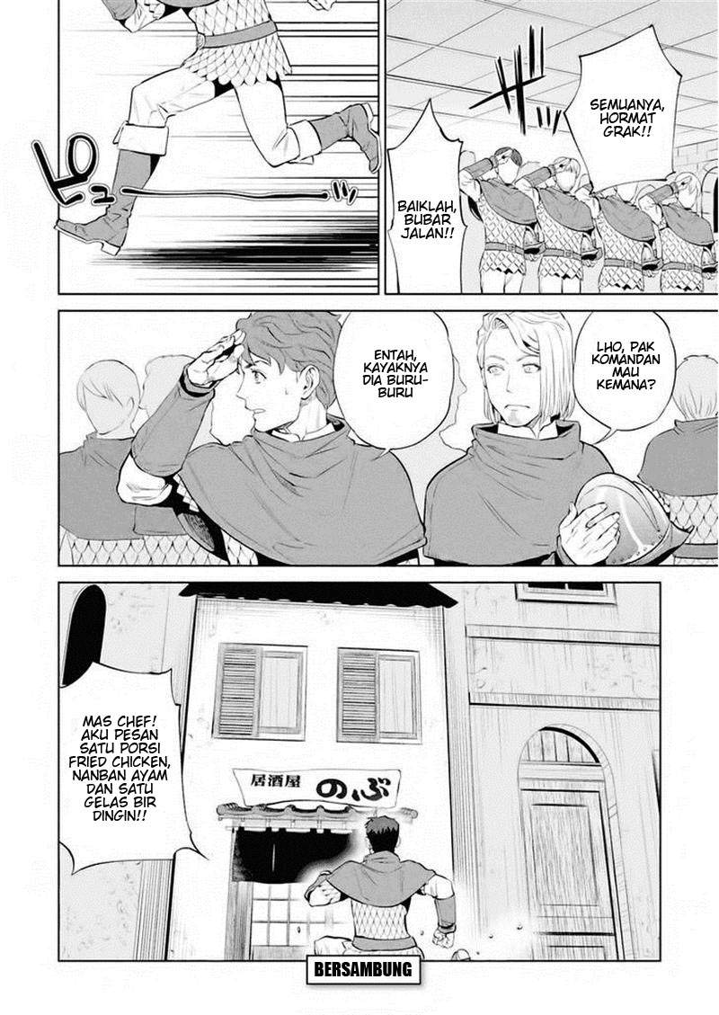 Isekai Izakaya “Nobu” - Chapter 2 23 Isekai Izakaya “Nobu” - Chapter 2 23