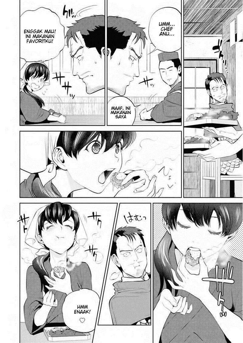 Isekai Izakaya “Nobu” - Chapter 2 21 Isekai Izakaya “Nobu” - Chapter 2 21