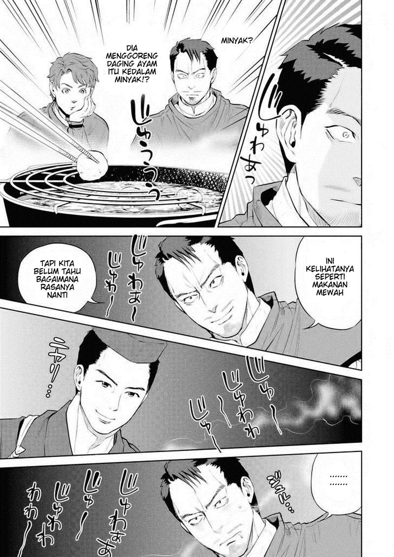 Isekai Izakaya “Nobu” - Chapter 2 13 Isekai Izakaya “Nobu” - Chapter 2 13