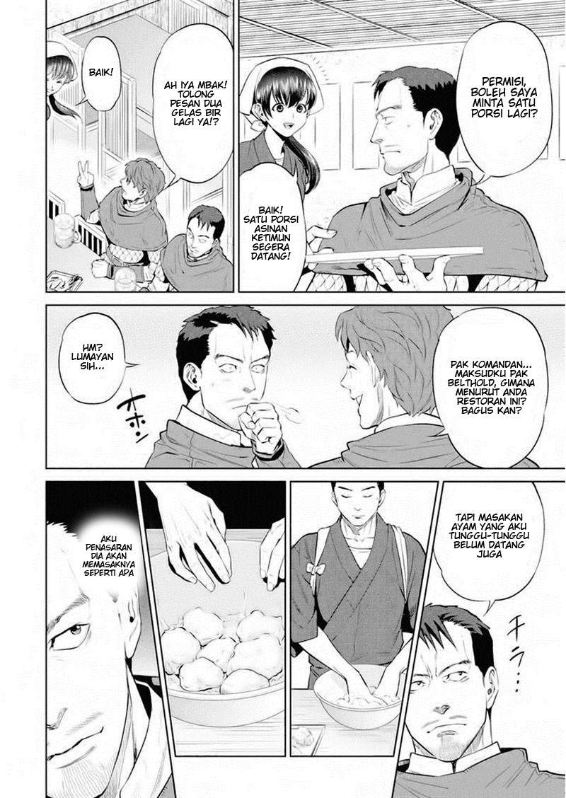 Isekai Izakaya “Nobu” - Chapter 2 10 Isekai Izakaya “Nobu” - Chapter 2 10