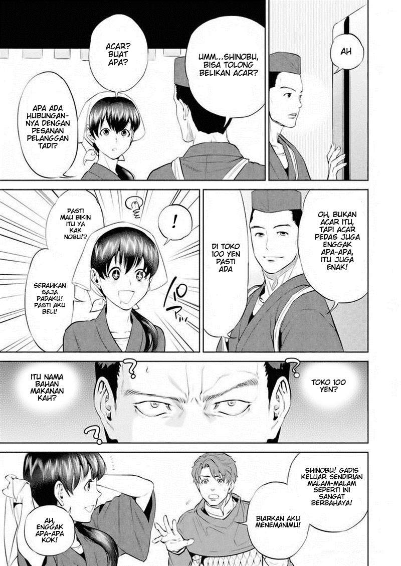 Isekai Izakaya “Nobu” - Chapter 2 11 Isekai Izakaya “Nobu” - Chapter 2 11