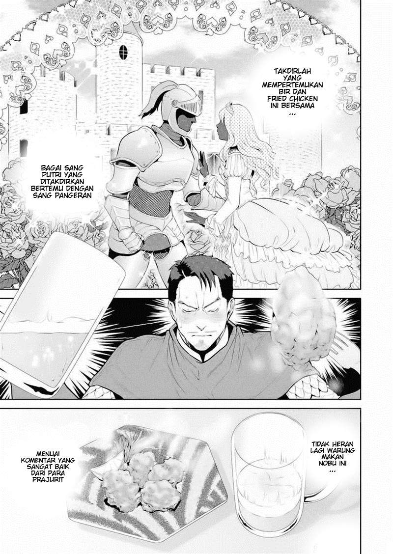 Isekai Izakaya “Nobu” - Chapter 2 17 Isekai Izakaya “Nobu” - Chapter 2 17