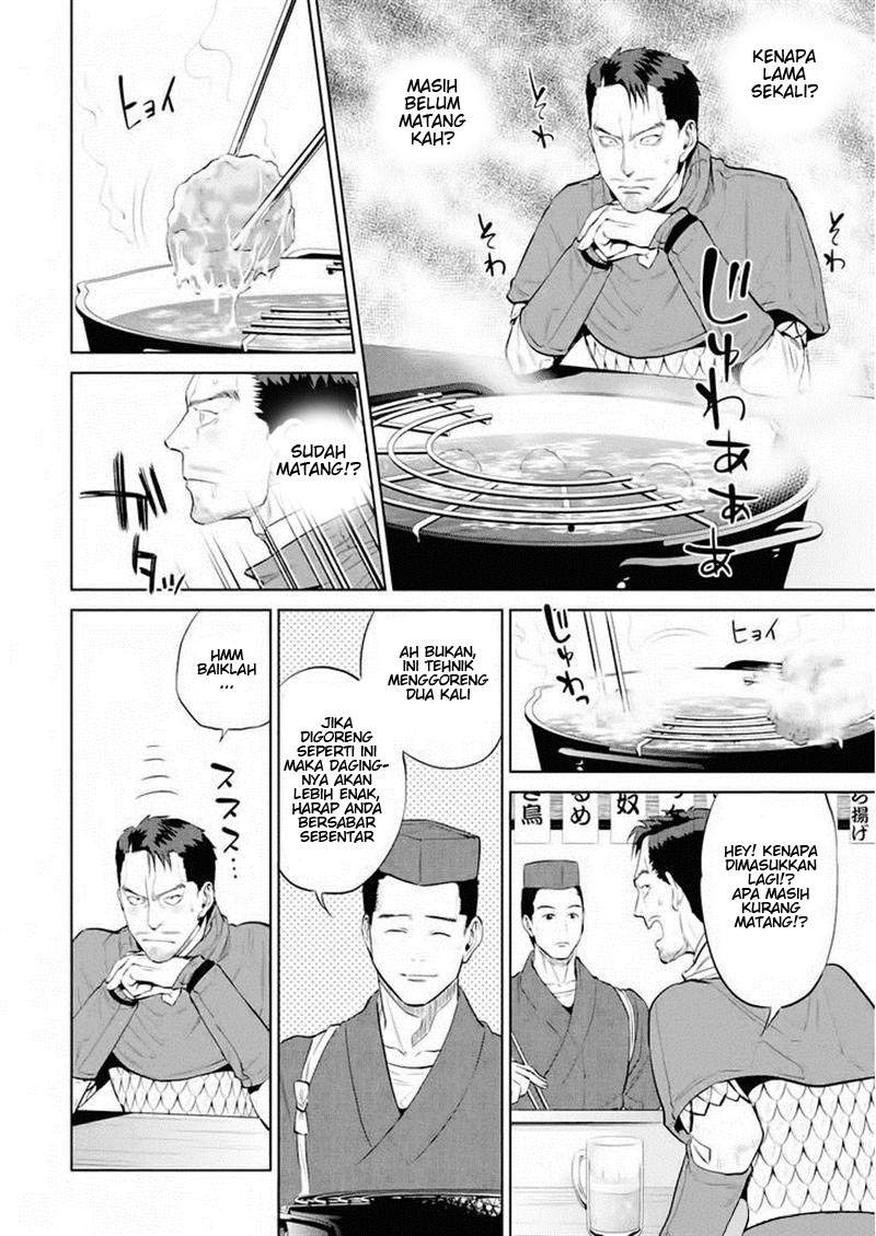 Isekai Izakaya “Nobu” - Chapter 2 14 Isekai Izakaya “Nobu” - Chapter 2 14